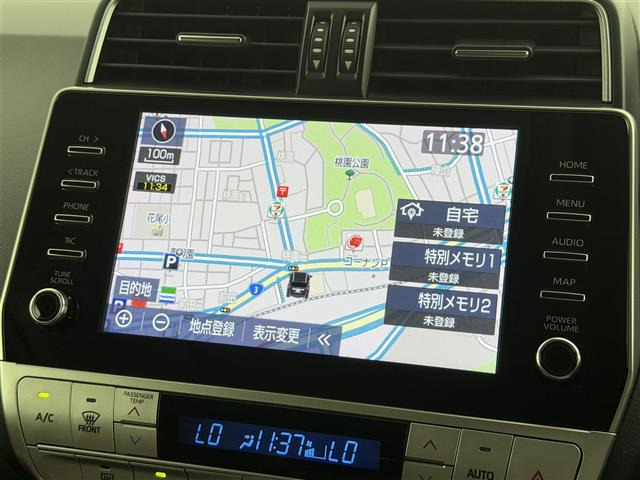 ランドクルーザープラド2.7 TX Lパッケージ 70th アニバーサリーリミテッド 4WD