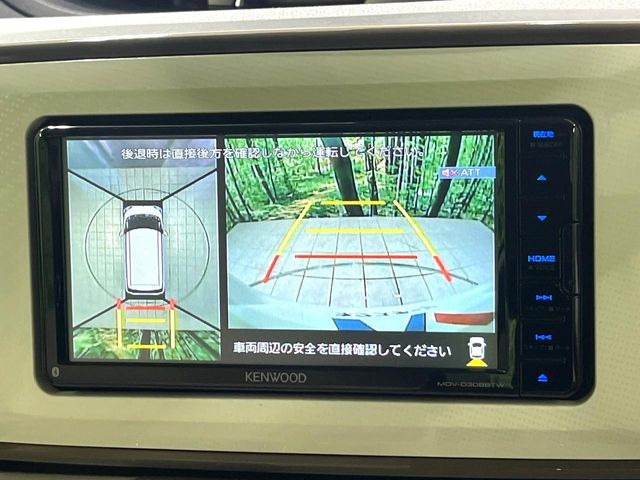 【パノラマモニター】専用のカメラにより、上から見下ろしたような視点で360度クルマの周囲を確認することができます☆死角部分も確認しやすく、狭い場所での切り返しや駐車もスムーズに行えます。