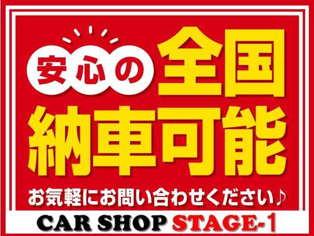 デイズハイウェイスターX
