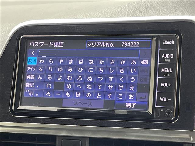 シエンタ1.5 ファンベース G