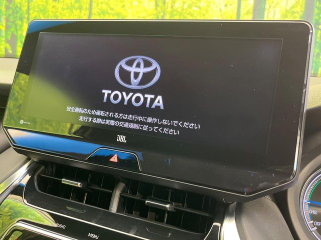 ハリアー2.5 ハイブリッド Z