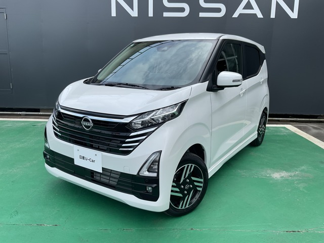 デイズハイウェイスターX 4WD
