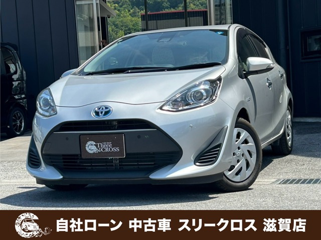 アクア1.5 S スタイルブラック