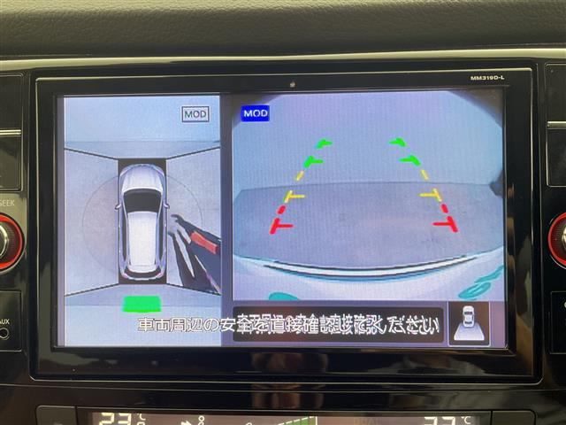 エクストレイル2.0 20Xi レザーエディション 4WD