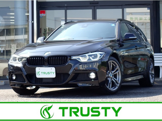 3シリーズツーリング320i xドライブ スタイルエッジ 4WD