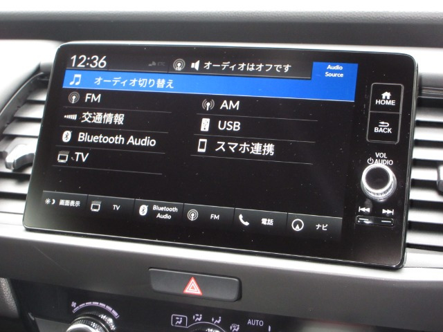 フィット