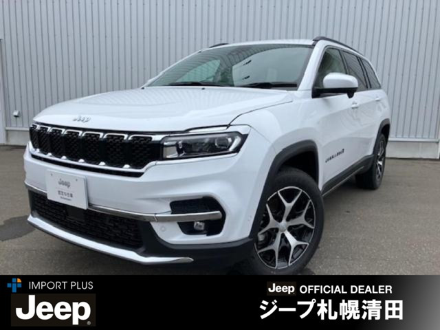 コマンダー2.0 ロンジチュード ディーゼル