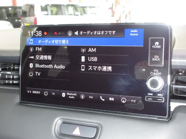 ヴェゼル1.5 ハイブリッド Z