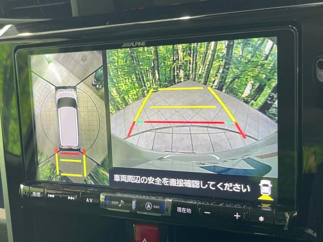 �y�p�m���~�b�N�r���[���j�^�[�z��p�̃J�����ɂ��A�ォ�猩���낵���悤�Ȏ��_��360�x�N���}�̎��͂��m�F���邱�Ƃ��ł��܂������p�������m�F���₷���A�����ꏊ�ł̐؂�Ԃ��⒓�Ԃ��X���[�Y�ɍs���܂��B