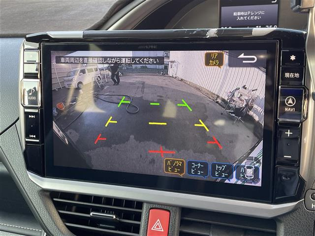 エスクァイア2.0 Gi プレミアムパッケージ ブラックテイラード