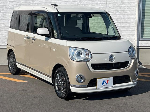 �������x�̃K���X�疌�ŝ����͂������A�㎿�ȃc���E����������B���O����_���J�����؂Ȉ��Ԃ�ی삵�A�F�����E�򉻂�h�~�B�u�e�X�v���b�V���R�[�g�v�A�u�e�v���~�b�T�R�[�g�v���炨�I�т��������܂��B