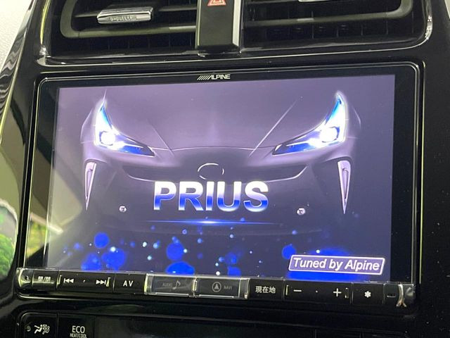 プリウス1.8 S ツーリングセレクション
