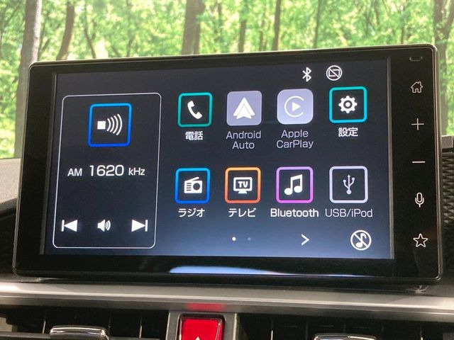 ライズ1.2 Z