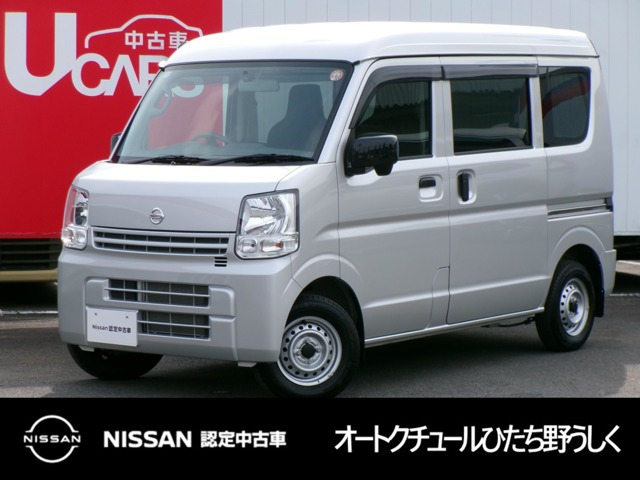 NV100クリッパーDX ハイルーフ