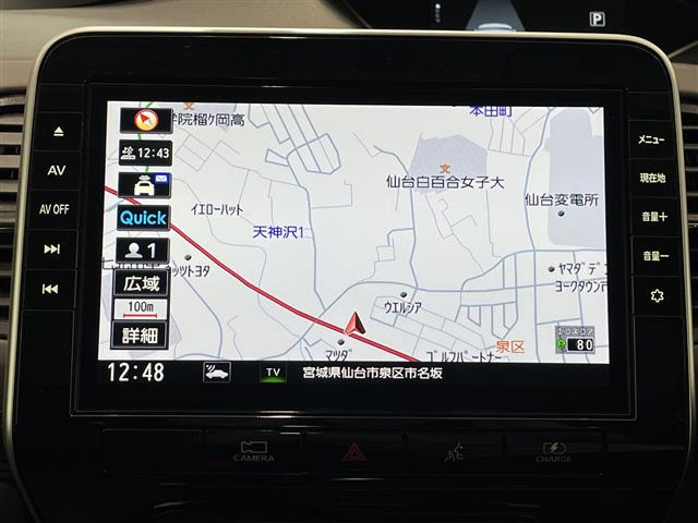 セレナ1.2 e-POWER ハイウェイスターG