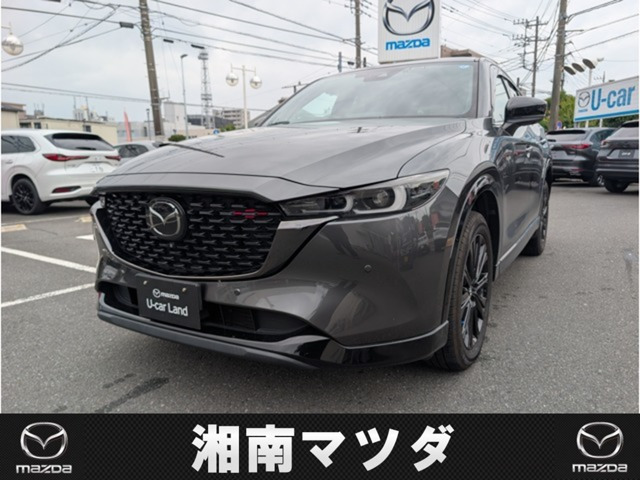 CX-52.2 XD