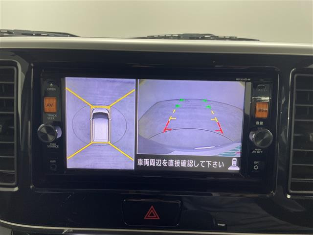 デイズルークスハイウェイスター X Vセレクション