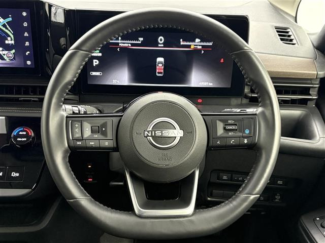 セレナ1.4 e-POWER ハイウェイスターV