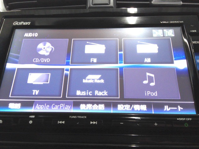 CR-V2.0 ハイブリッド EX マスターピース