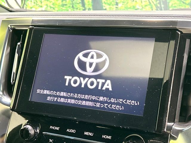 【ディスプレイオーディオ】お持ちのスマホやMP3プレイヤーとの無線接続で音楽再生が可能!コードで繋ぐわずらわしさも無く、手軽にお気に入りの音楽を楽しめます。