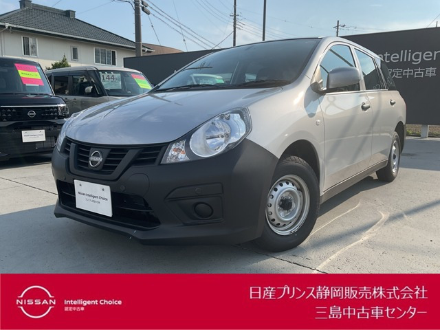 AD1.5 DX