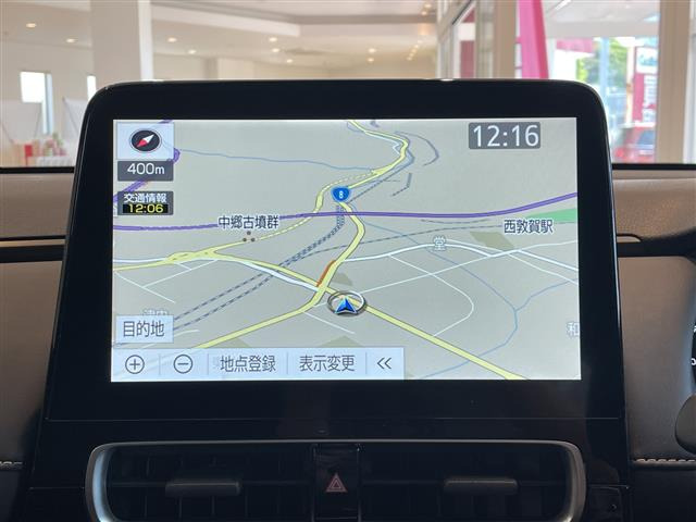 アクア1.5 Z