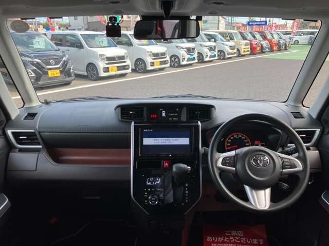 全体的にキレイな内装です