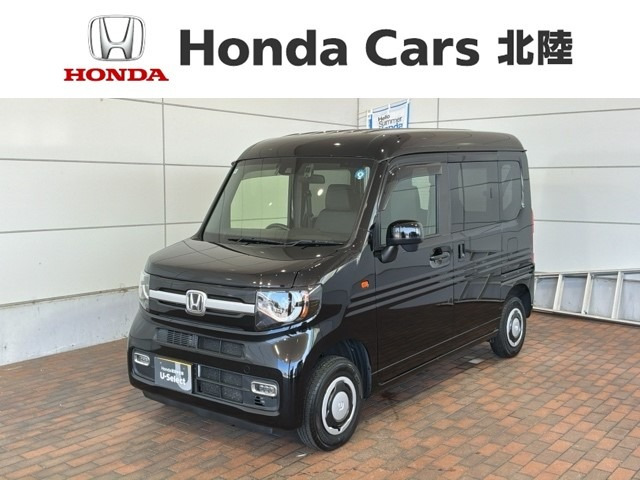 N-VAN+スタイル ファン 4WD