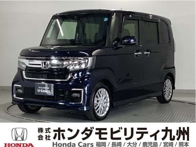 N-BOXカスタム