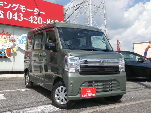 弊社ではお客様に安心して中古車を選んでいただく為に乗り出し総額表示を実施しております!