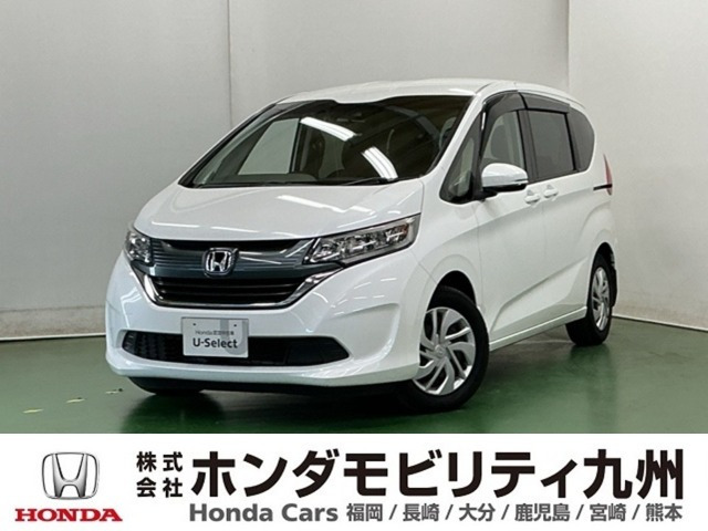 フリード1.5 G ホンダセンシング