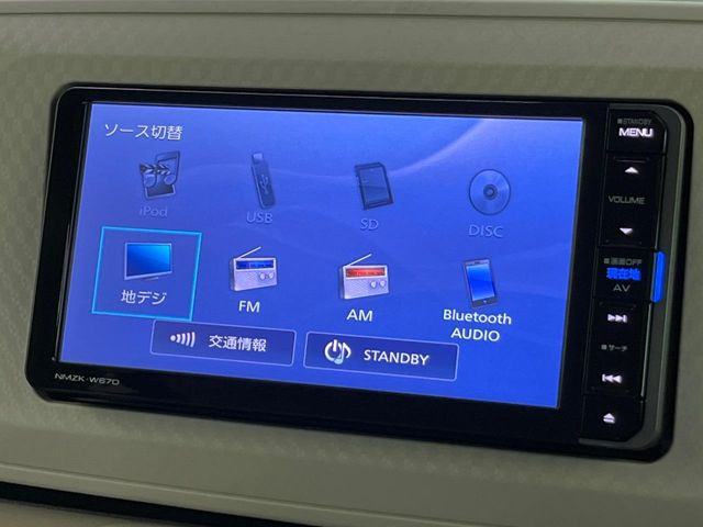 お好きな音楽を車内でお楽しみいただけます♪スピーカー交換・ウーハー追加などの音質向上や、最新ナビ・後席モニター等の取り付けも是非ご相談ください!