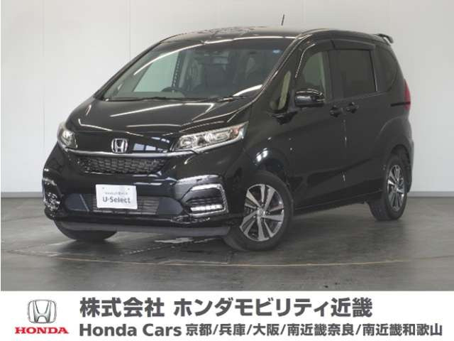 フリード1.5 G ホンダセンシング 4WD