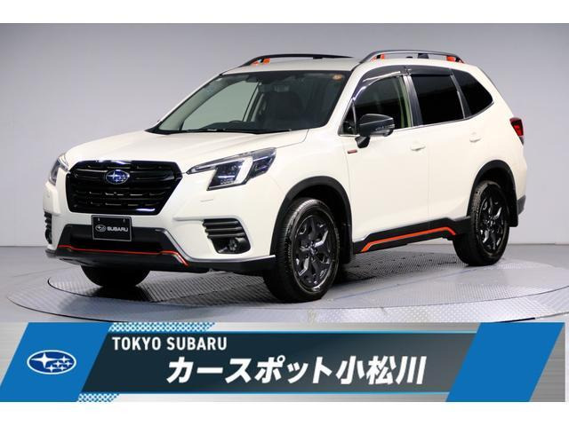 フォレスター2.0 エックスブレイク 4WD