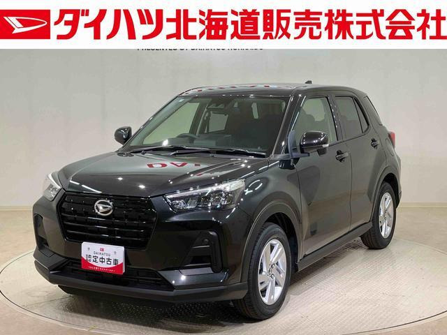 ロッキー1.0 X 4WD