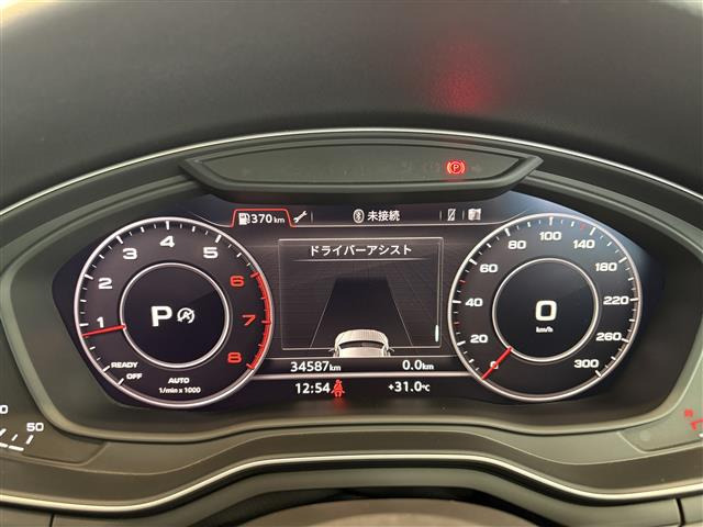 A5スポーツバック2.0 TFSI スポーツ