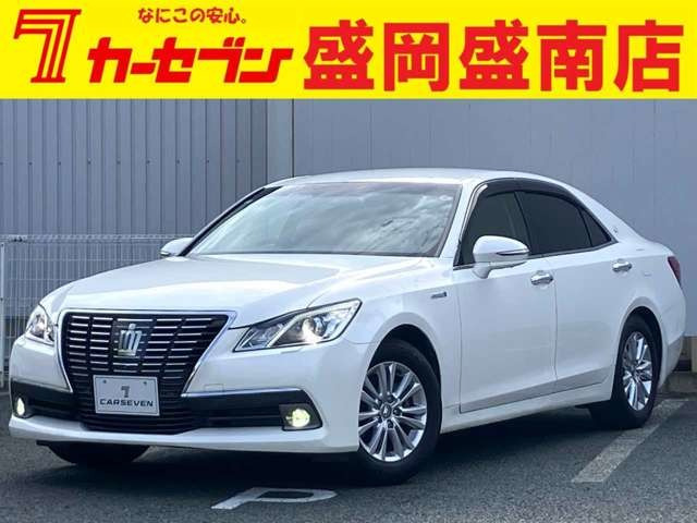 クラウンハイブリッド 2.5 ロイヤルサルーンG