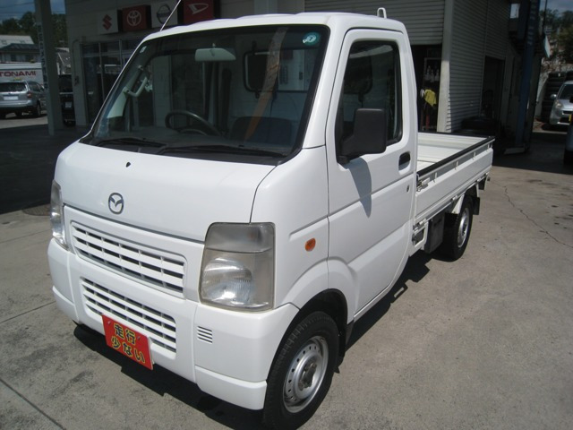 スクラムトラックKC スペシャル 4WD