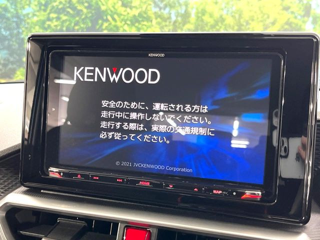 ライズ1.2 Z