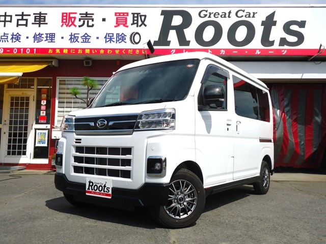 アトレー