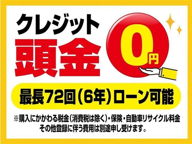 ロードスター1.5 S