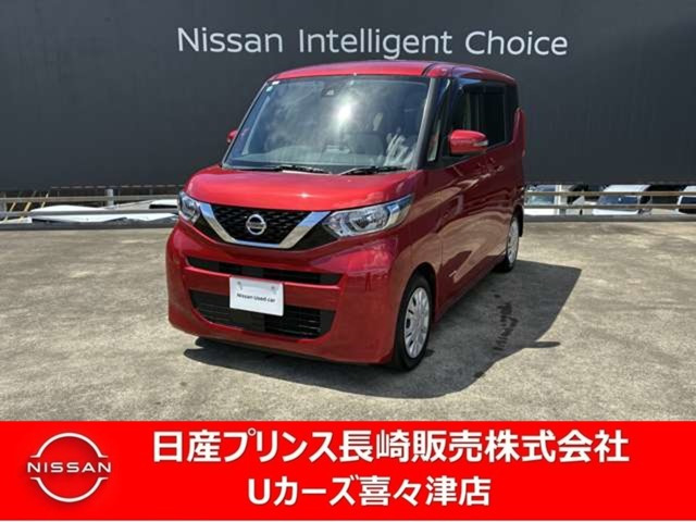 デイズルークスX