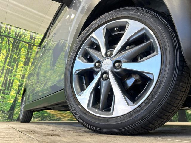 �y����15�C���`�A���~�z�C�[���z�O�ςɃ}�b�`���������A���~�z�C�[���𑕒����Ă���܂��B�e��ЊO�A���~�z�C�[����A�X�^�b�h���X�^�C�����戵�����Ă���܂��B���񂲑��k����������