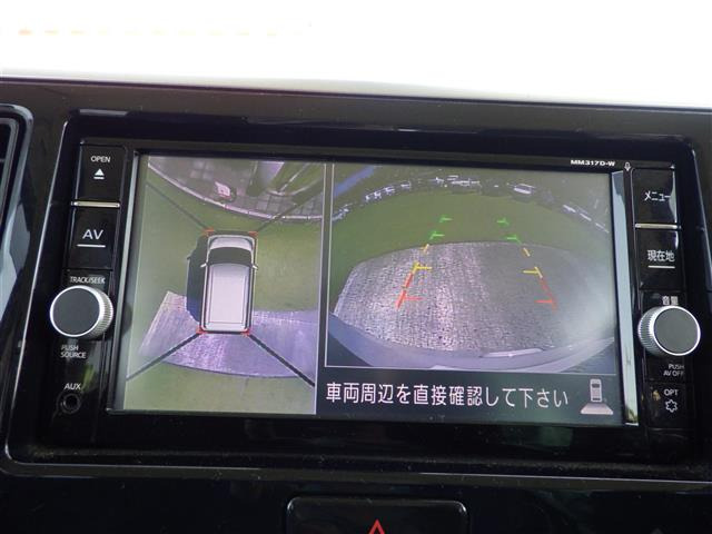 デイズルークスハイウェイスター Gターボ