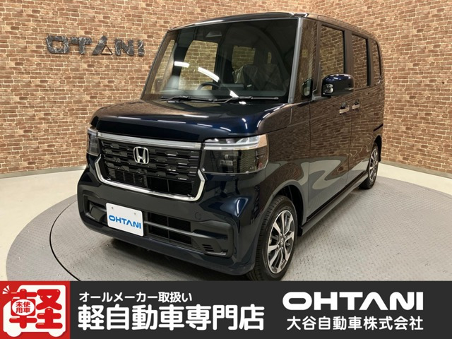 N-BOXカスタム