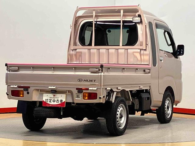 ハイゼットトラックジャンボ SAIIIt 4WD