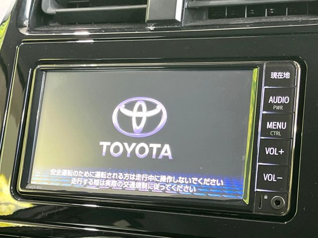 プリウス1.8 S