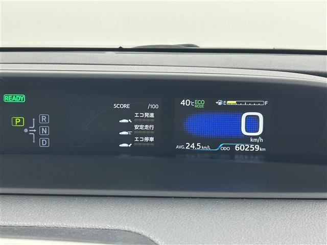 プリウス1.8 S ツーリングセレクション ブラックエディション