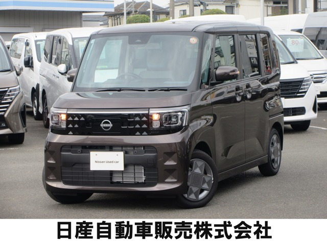 デイズルークスX