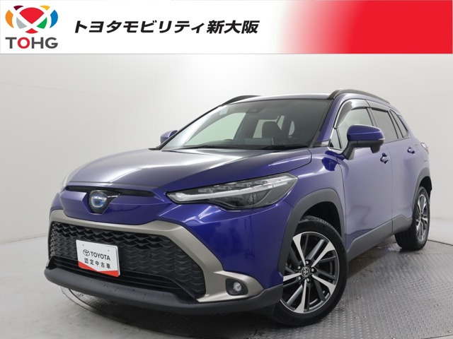 カローラクロス1.8 ハイブリッド Z